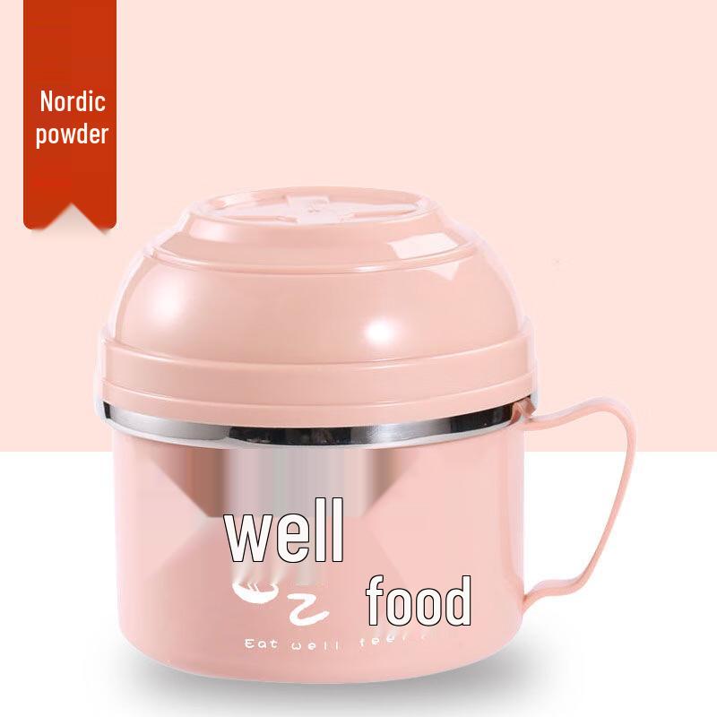 Shuangqi Portable Double-Layer Stainless Steel Lunch Box Set