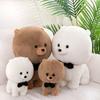 Cute Frise Bichon Plush Toys Cartoon Dog Animal Stuffed Doll Decoration Gift