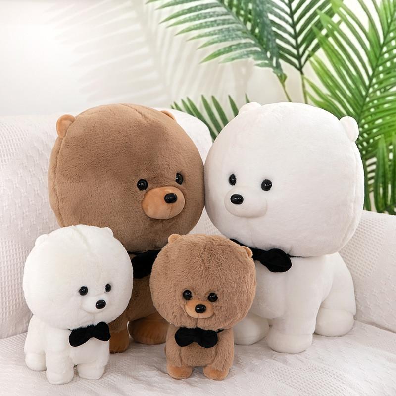 Cute Frise Bichon Plush Toys Cartoon Dog Animal Stuffed Doll Decoration Gift