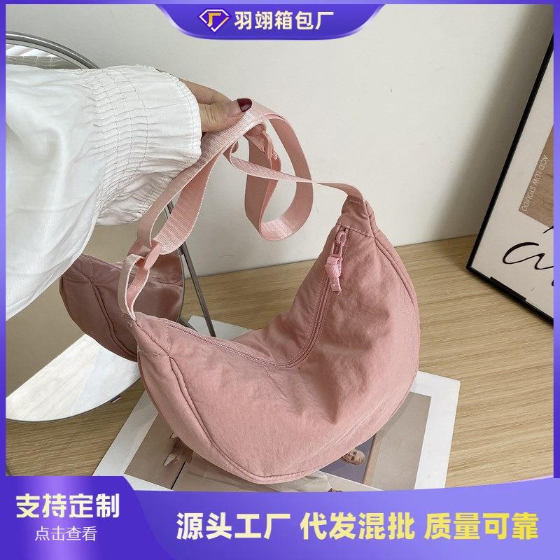 Niche Casual Men's and Women's Nylon Dumpling Bag Student Shoulder Bag Versatile Fashion New Trendy Leisure Bag