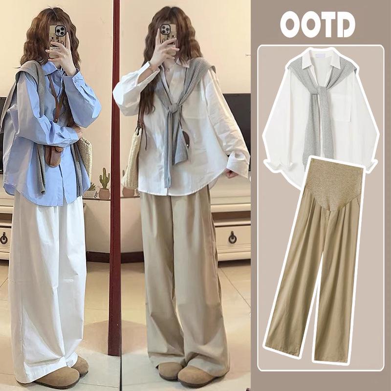 Maternity Chic French Elegance: Long-Sleeved Sun Protection Shirt Set, Autumn 2025 2X Large