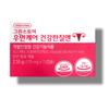Green Store Women Care Healthy Vaginal N, 2.55g, 1 piece
