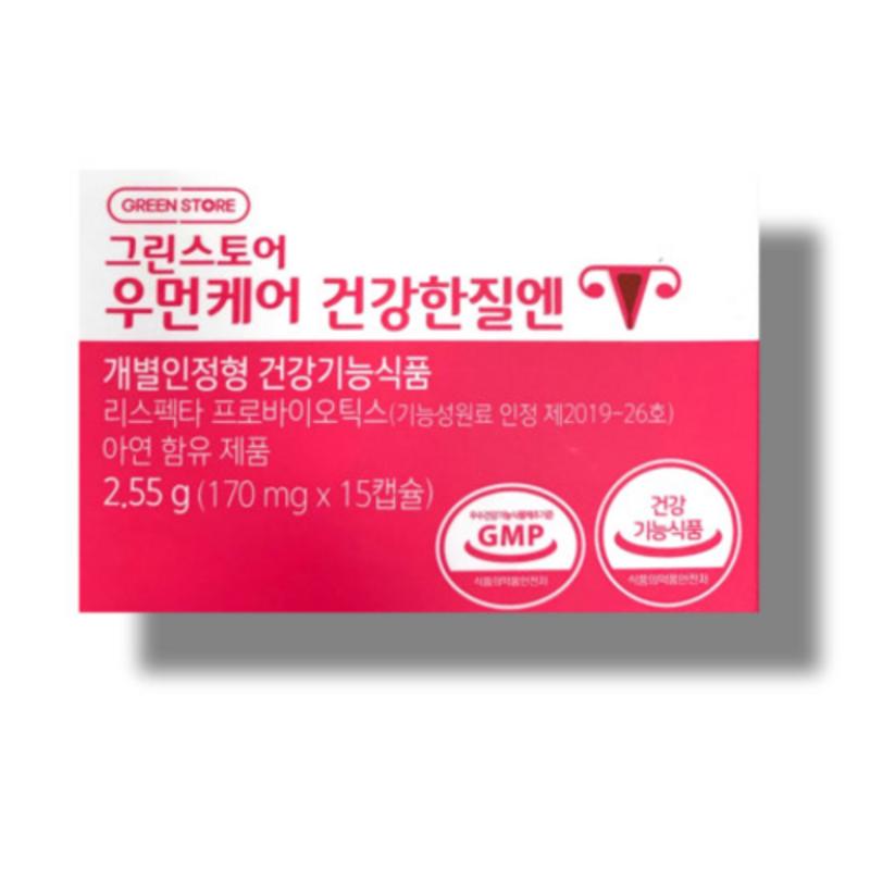 Green Store Women Care Healthy Vaginal N, 2.55g, 1 piece