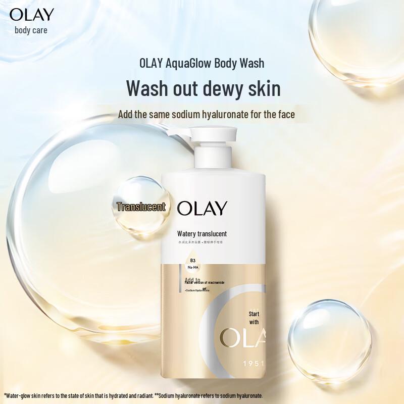 Olay Hydrating & Moisturizing Body Wash