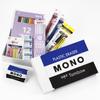 Set de papetărie Tombow MONO Cutie de design cu gumă MONO Set de pluș, Violet, 7 piese (Include + Pandantiv) PHA-811AAZ