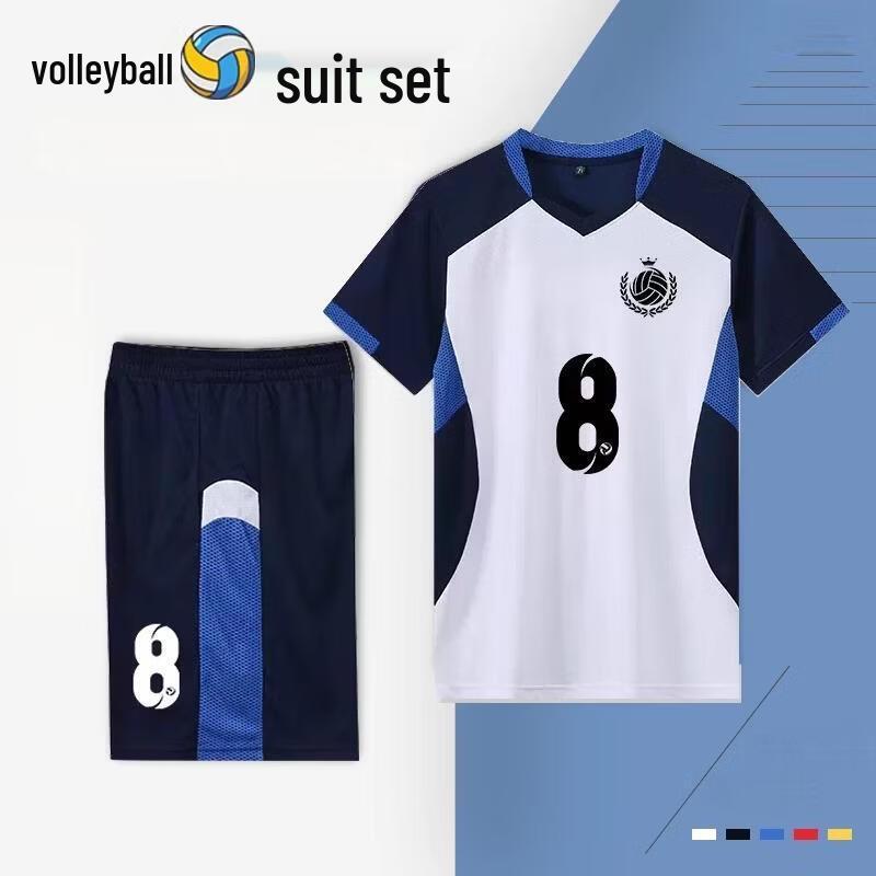 OEING Short Sleeve Volleyball Uniform Set