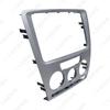 Skoda Octavia 2007-2009 2DIN Car Stereo Modification Frame