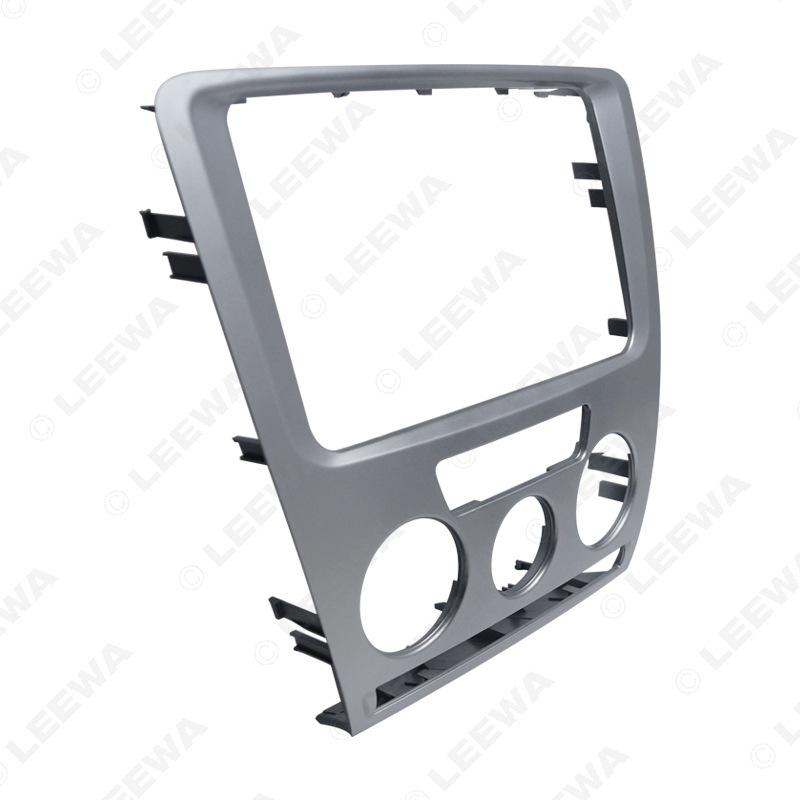 Skoda Octavia 2007-2009 2DIN Car Stereo Modification Frame