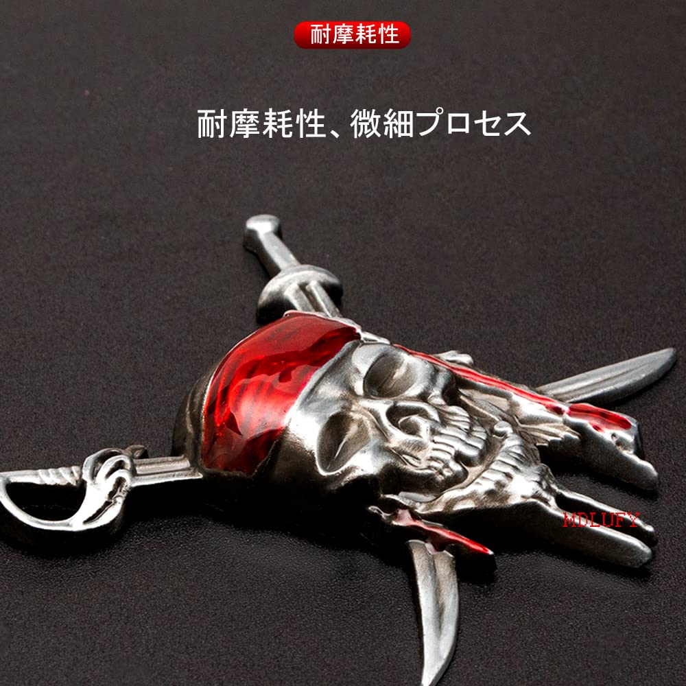 MDLUFY Autoaufkleber 3D Metall Emblem Fluch der Karibik Captain Jack Autoemblem