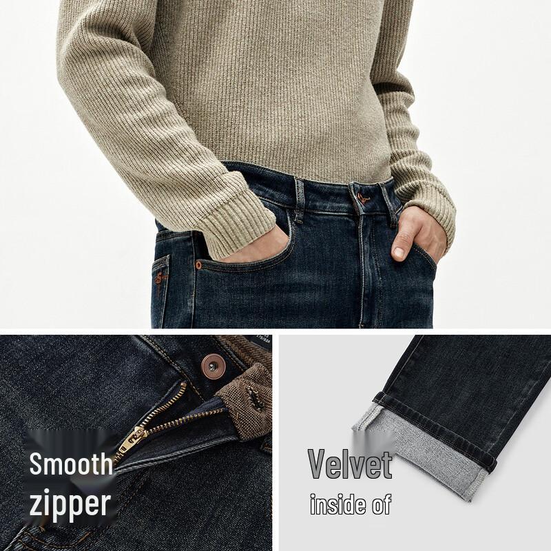 Semir Men's Winter Straight-Leg Stretch Denim Jeans