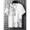 Fashion Splash Ink Graphic Printed T-shirt Clothing Large Size Short Sleeve T-shirts Top 2026 New Daily Casual Men's T Shirt