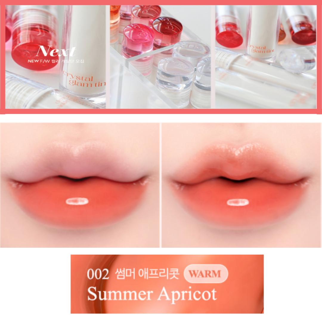 

Тінт CLIO Crystal glam 12 кольорів | Korean Beauty Нещодавно випущений відтінок для губ / блиск / зволоження | Фарбування & Smooth & ЩОДНЯ
