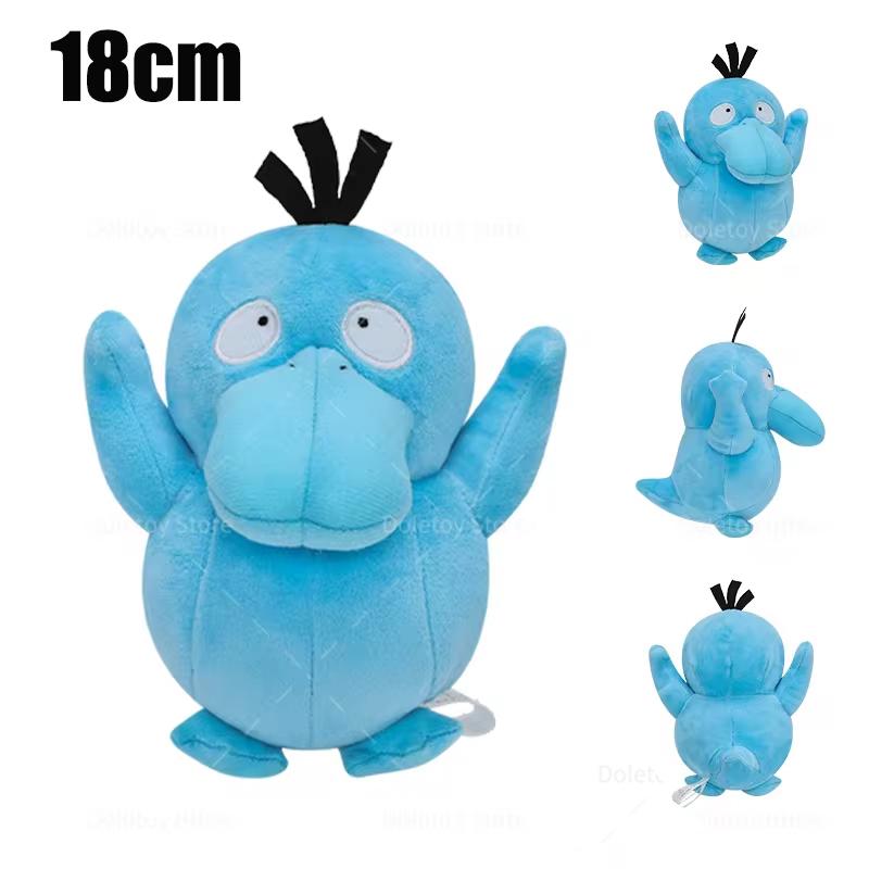 Wooper Kangaskhan Nidoran Lugia Plush Toys Kawaii Plusle Minun Soft Anime Dolls Stuffed Animal Birthday Gift