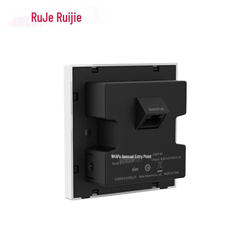 Ruijie RG-EAP162(G)V2 WiFi 6 Wireless AP Panel, 1800Mbps
