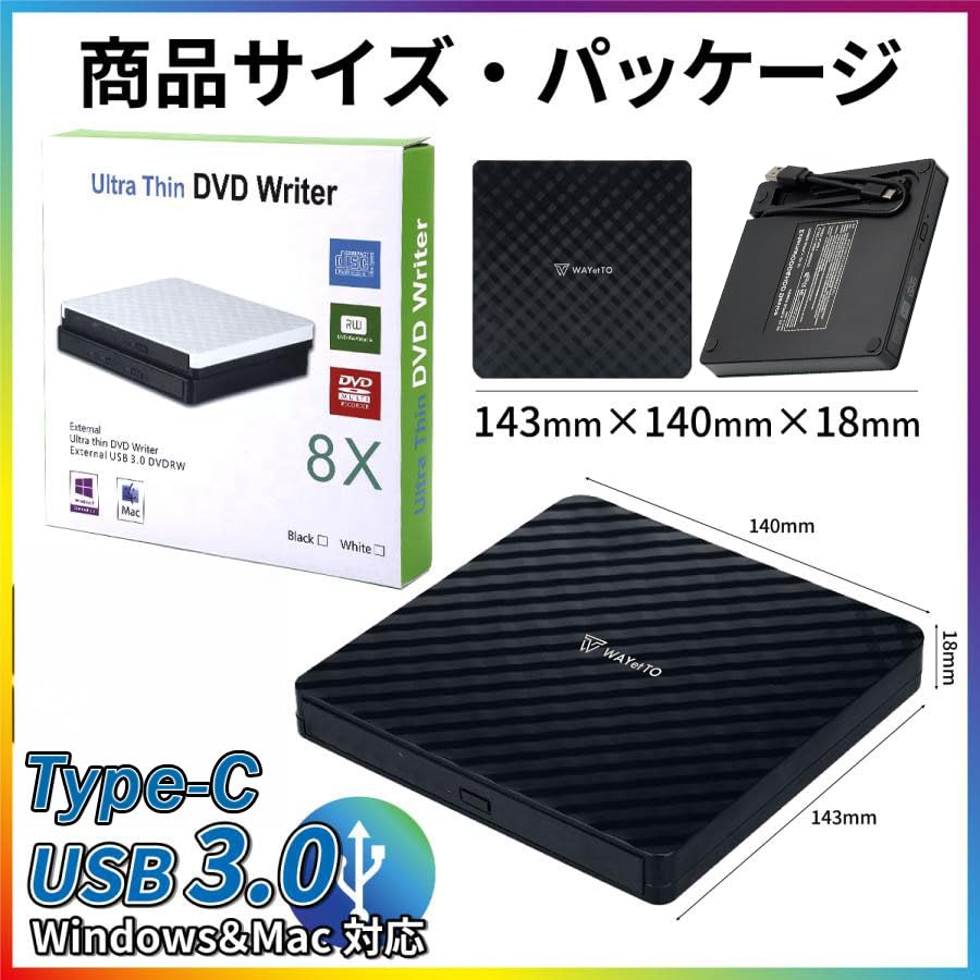 External CD DVD Drive Windows 11 Compatible USB Usb Mac External DVD Drive WAYetTO PC Portable Drive Write Read 3.0 Type-C DVD-RW CD-RW