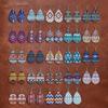 Western Ethnic Totem Pattern Striped Leather Teardrop Women's Earrings