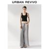 UR 2025 Women's Casual Drawstring Wide-Leg Pants