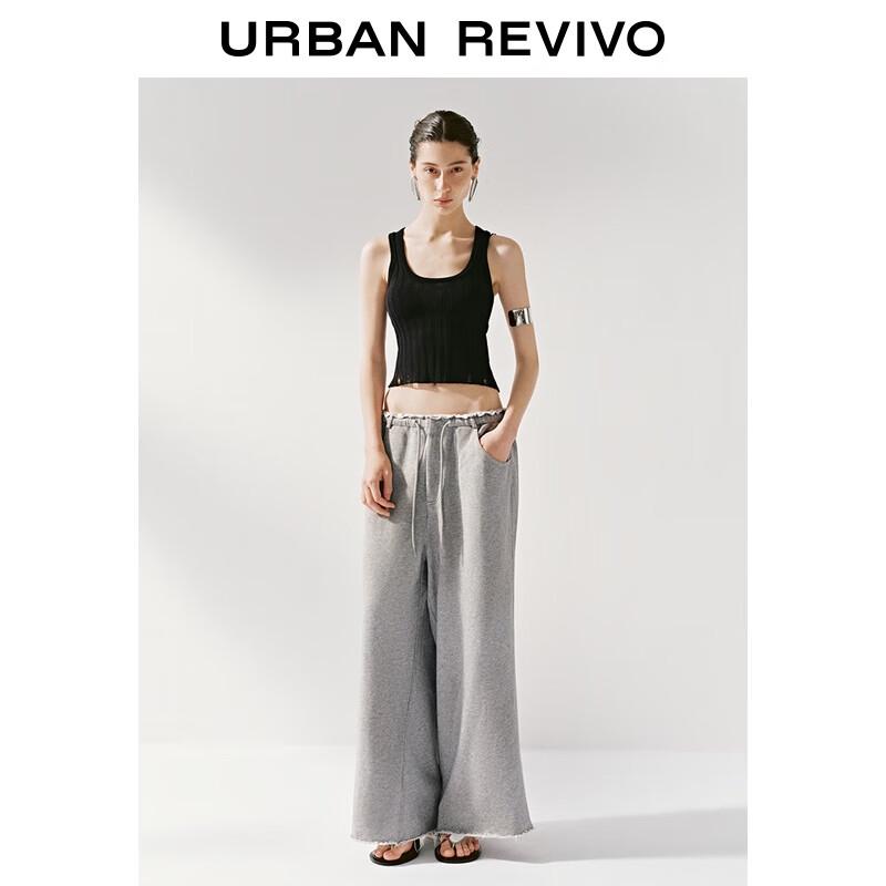 UR 2025 Women's Casual Drawstring Wide-Leg Pants