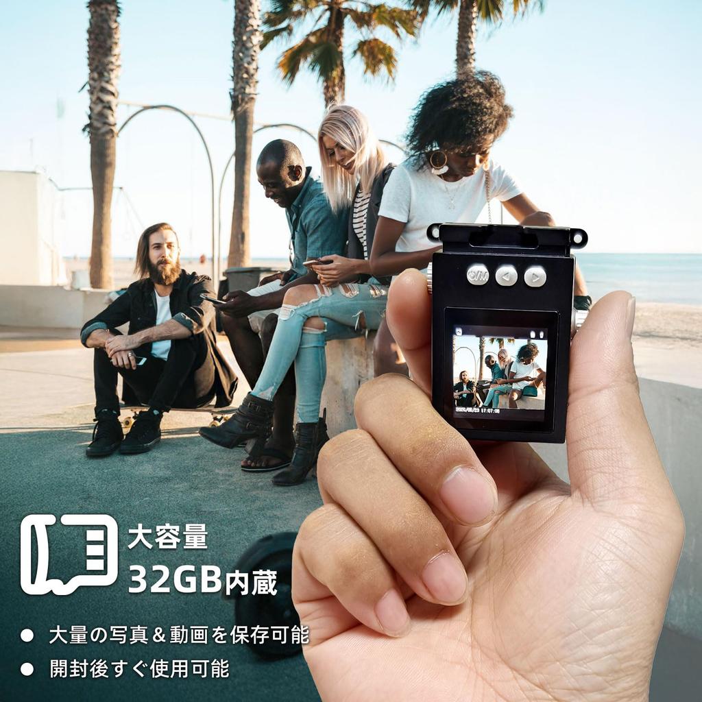 Mini Cámara Retro Cámara Digital de Juguete Pantalla de Pulgada Lente Gran Angular 1080P Tarjeta de 32GB Incluida Función de Disparo y Video Juego de Llavero Carga