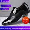 Custom Plus Size Black Leather Pointed Toe Formal Shoes for Men - Korean & British Style
