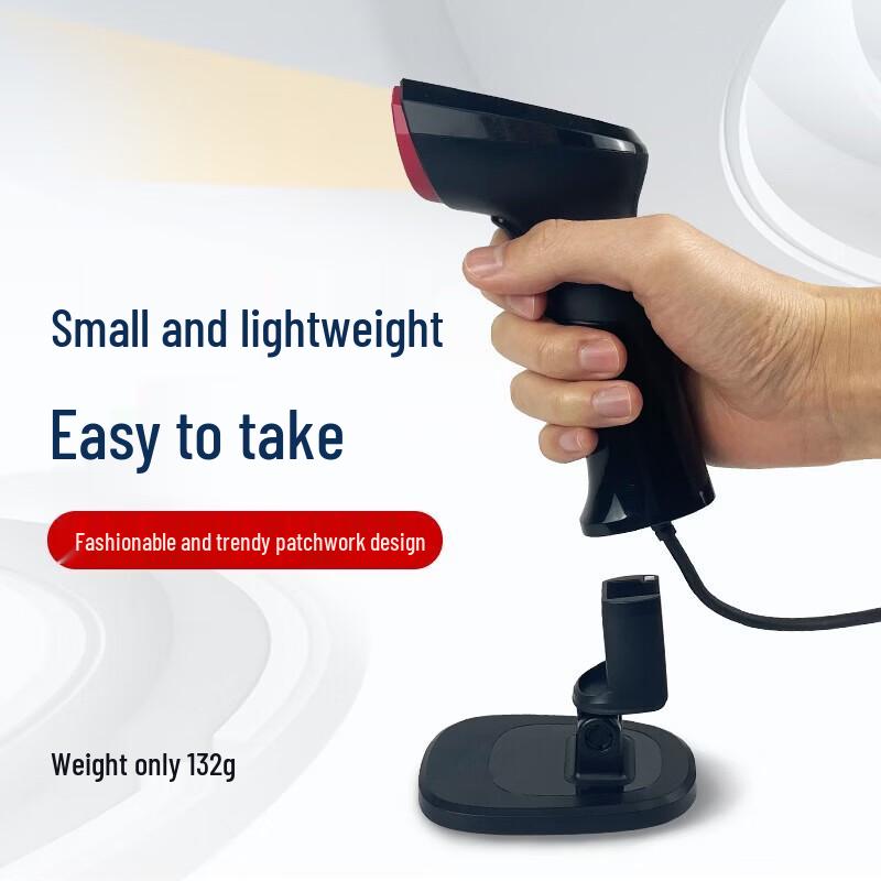SUPERLEAD Pharmaceutical Batch QR Code Scanner