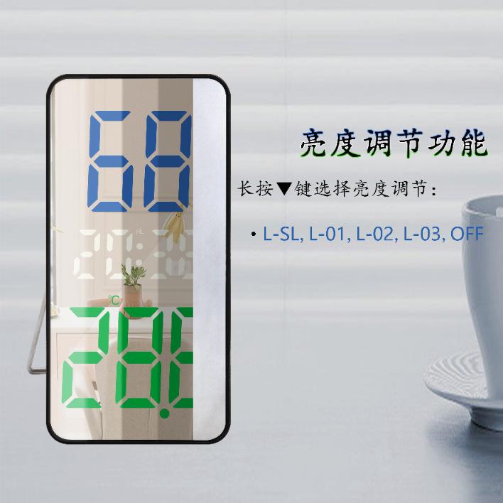 Simple mirror clock LED night mode brightness adjustable large screen digital display temperature and humidity electronic clock
