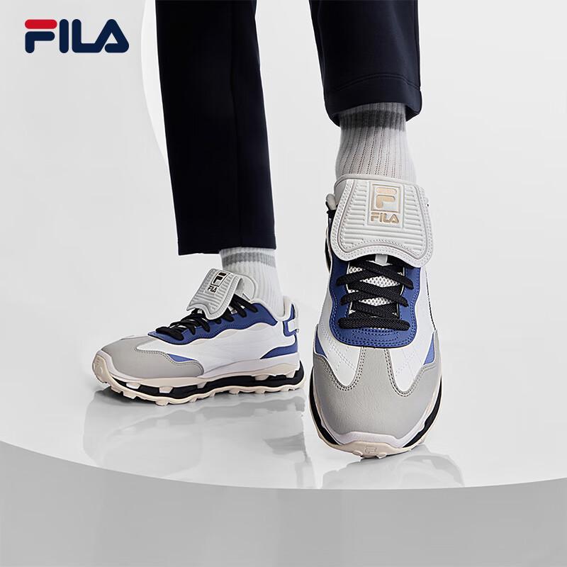FILA Men's KM 2 Pioneer Stacked Casual Sports Shoes