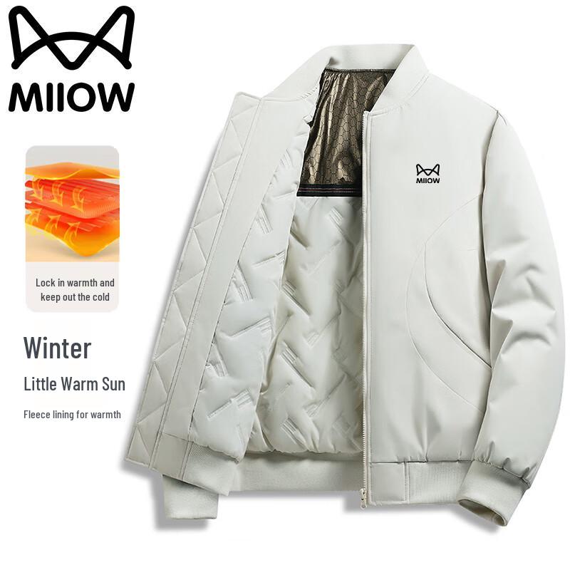 Men's Thick Warm Baseball Collar Jacket