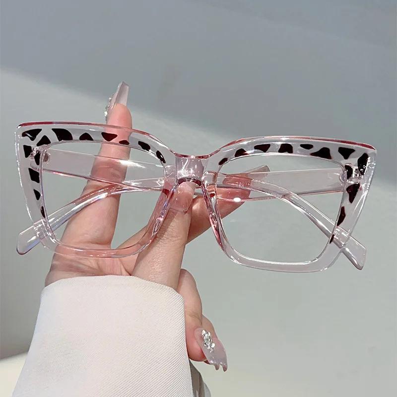 Fashionable Cat Eye Glasses Large Frame Color Blocking Anti Blue Light PC Frame Flat Light Glasses European American Style