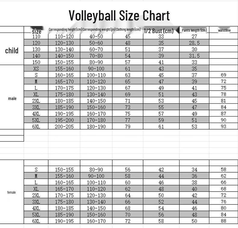 Herr Vuxen Volleybolltröja Träningsset