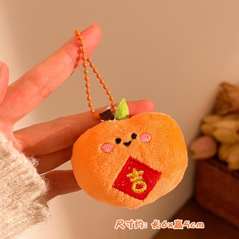 pony pendant plush doll lucky small gift activity small gift car bag key pendant