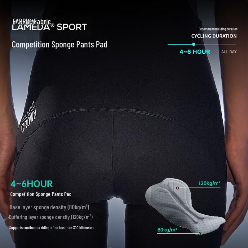 Lampada Xiaolanku Men's Pro Cycling Bib Pants