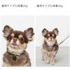 Circle Charm Leather Dog Small Medium Dogs x Genuine Cow Adjustable Going Out monchéri [Bicolor Color] Collar, Dogs, (M/Pink Ivory), Leather,