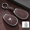 BAIC ARCFOX Key Case for T6, S6, New Alpha, T5/S5: Premium Car Key Shell