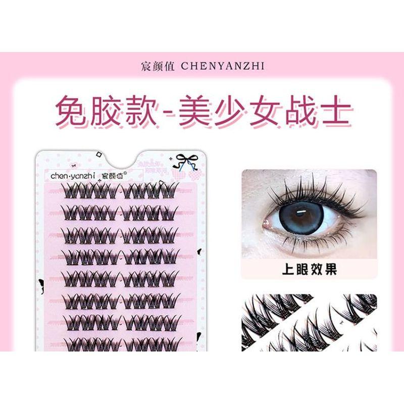 LuxeFlutter - Glue-Free Natural Cluster False Lashes