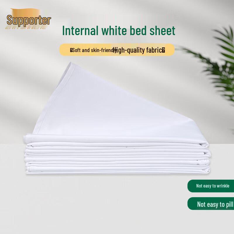 Military Training White Bed Sheet