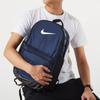 Nike Polyester Backpack Unisex Dark Blue CK0932-410