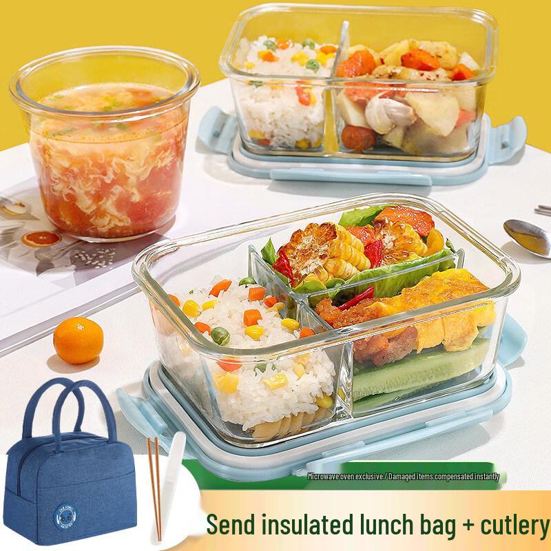 ZISIZ Microwave Safe Glass Lunch Box