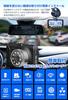 Car Dashcam with Front and Rear Cameras, Compact Design, 3MP Resolution, 1296P Resolution, 170-Degree Ultra-Wide Angle, 32GB Card Included, 3-inch LCD