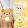Naitou Design Rilakkuma Plush Pouch Rilakkuma, 6+ years, approx. 27.5cm height