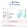 1-Day Reflare UV Moisture 38 Daily Disposable Contact Lenses, 30 Lenses Per Box (PWR -3.50)