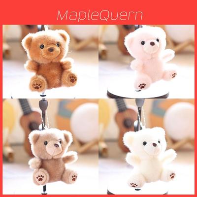 Plush Teddy Bear Keychain With Short Plush Material For Boys And Girls