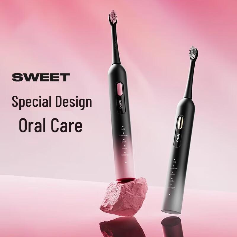 ApiYoo T1-A-F Couples Sonic Electric Toothbrush Set