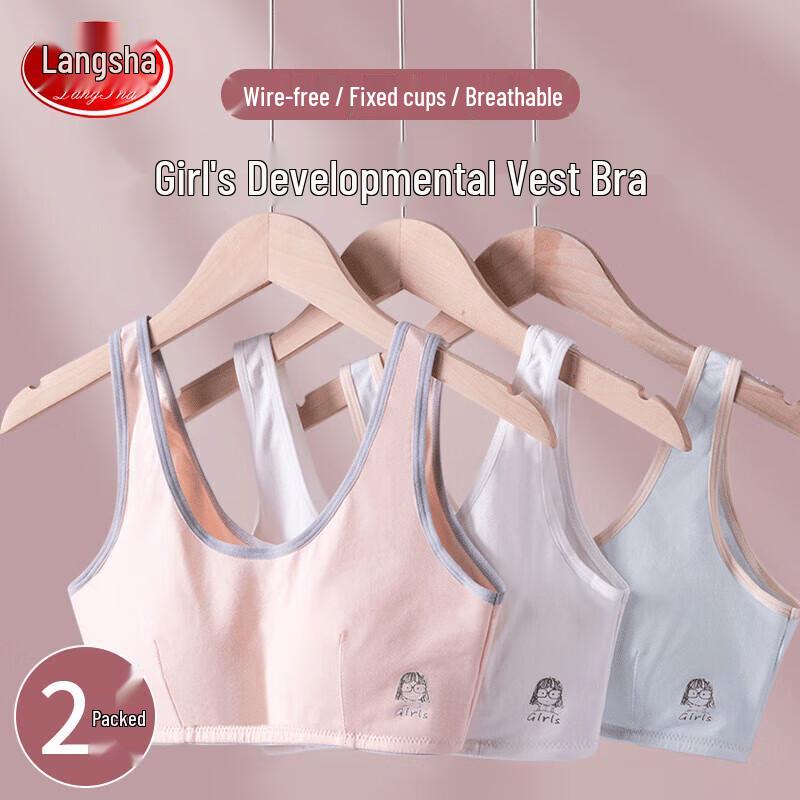 Langsha Girls  Cotton Training Bra Vest (2-Pack) L