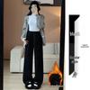 Relaxed Women's Chenille Fleece Striped Wide-Leg Pants for Autumn/Winter