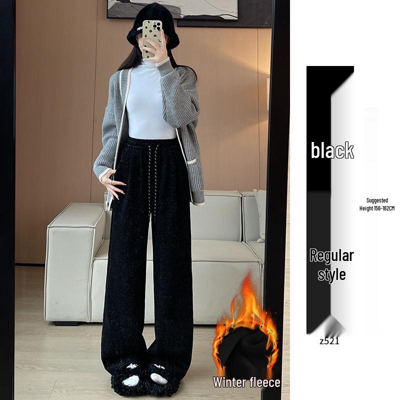 Relaxed Women's Chenille Fleece Striped Wide-Leg Pants for Autumn/Winter