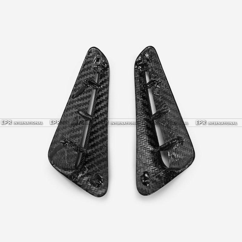 Toyota GR Corolla Dry Carbon Fiber Fender Vent - Lightweight & Stylish Modification