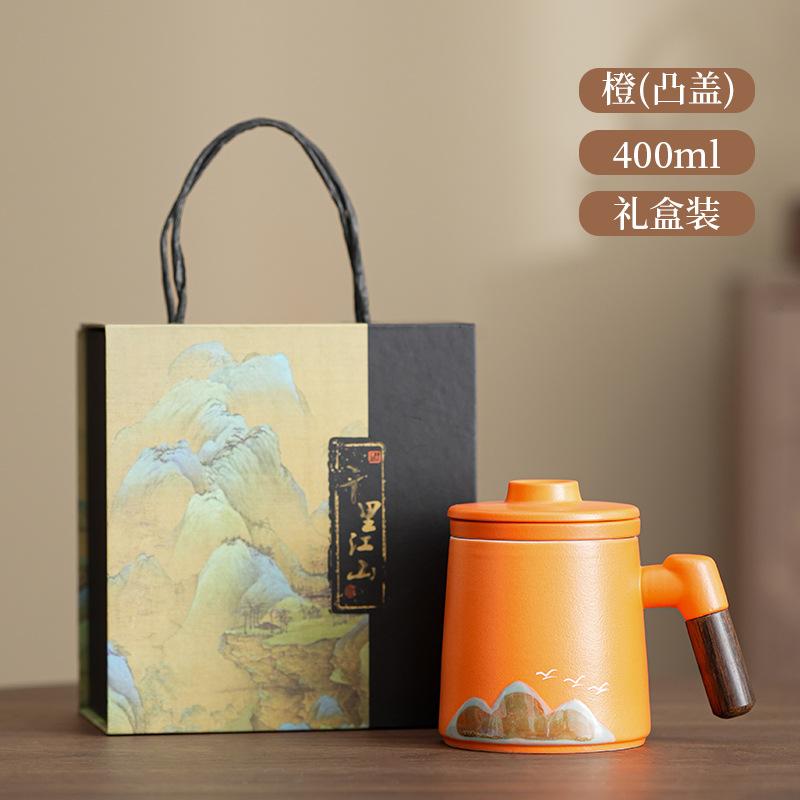 Portable Coarse Pottery Qingshan Flying Bird Office Cup Tea Separation Retro Mug Simple Gift Box Premium Business Gifts