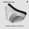 Youkeshu Men's 3A Antibacterial Cotton Underwear