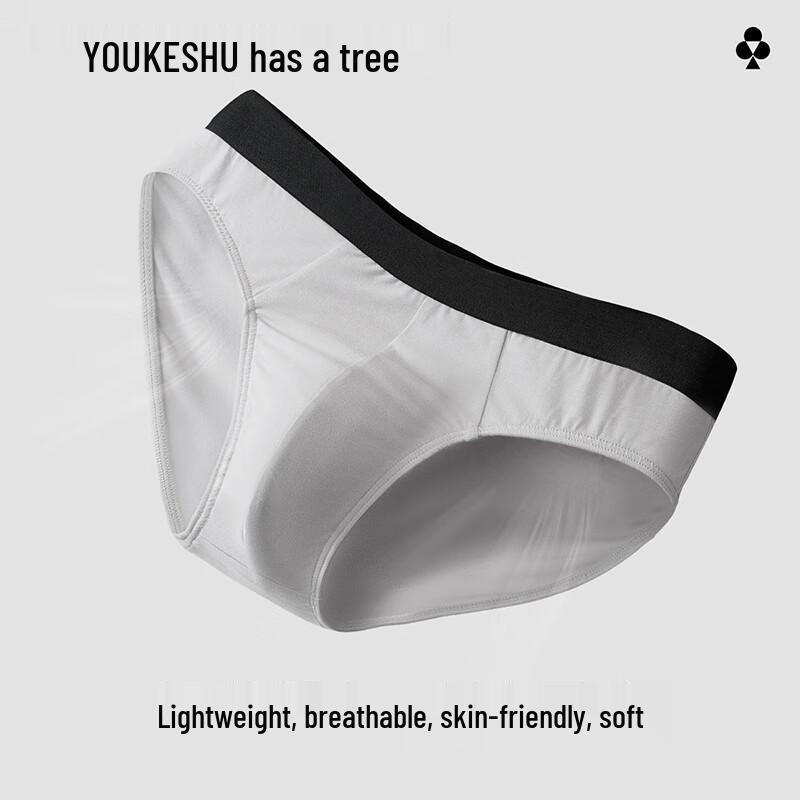 Youkeshu Men's 3A Antibacterial Cotton Underwear